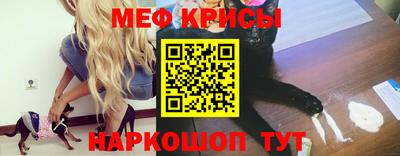 марки nbome Новозыбков