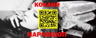 хмурый Новодвинск
