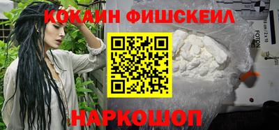 хмурый Новодвинск