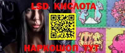 хмурый Новодвинск