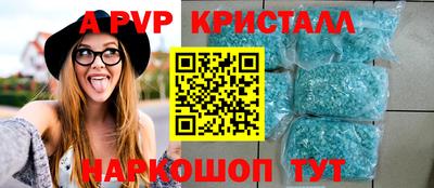 хмурый Новодвинск