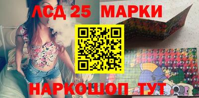 хмурый Новодвинск