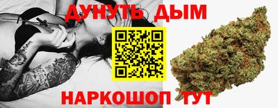 хмурый Новодвинск