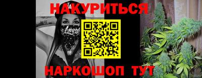 хмурый Новодвинск