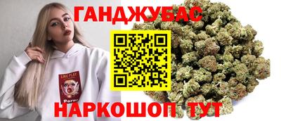 марки nbome Новозыбков