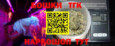 хмурый Новодвинск