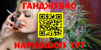 марки nbome Новозыбков