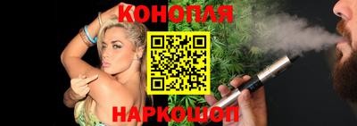 марки nbome Новозыбков