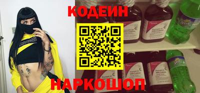 хмурый Новодвинск