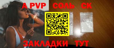 хмурый Новодвинск