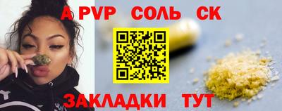 хмурый Новодвинск