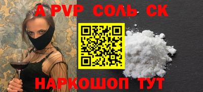 хмурый Новодвинск