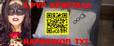 хмурый Новодвинск
