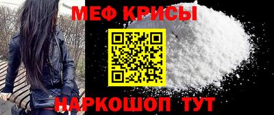 марки nbome Новозыбков