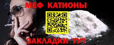 хмурый Новодвинск